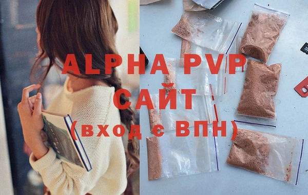 MDMA Premium VHQ Богданович