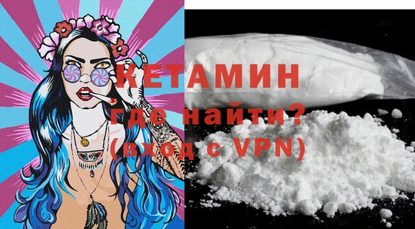 MDMA Premium VHQ Богданович