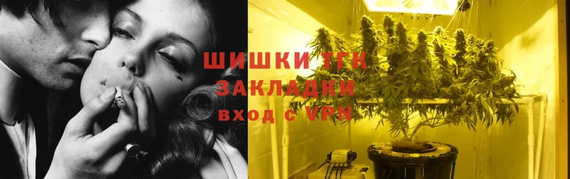 Конопля SATIVA & INDICA  Новоульяновск 